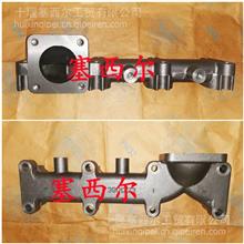 工程機械康明斯發(fā)動機配件排氣支管3901919全解析 價格、圖片及廠家選購指南